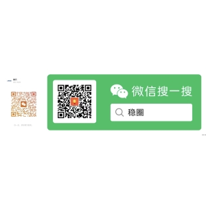 联系站长