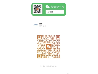 公众号二维码