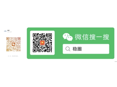 联系站长
